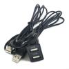 100CM Car USB Extension Cable with Dual USB Port Panel for Dashboard Flush Installation, Compatible with Car Stereo Systems and Marine Applications view 1