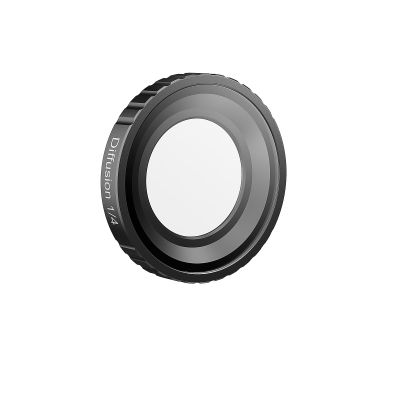 aMagisn UV ND CPL Black Mist 1/4 Filter for DJI Osmo Nano Screw On Lens Filter Waterproof Anti-Fog Filter for Nano Accessories (Mist 1/4)