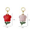 MC Fashion PU Leather Keychain Holder Compatible with AirTag, Cute Sunflower GPS Tracker Case Charm Key Ring (Flower/Red) view 2