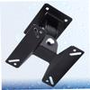 OSOLADY Tv Wall Mount Bracket Black Rotation Holder with Fixed Support for Flat Panel Tvs Material Space-Saving Design for Home and Commercial Use view 2