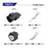 1 Set 3-pin 6189-0179/6188-0099 Male/Female connectors for Automotive Fog Lights DJ7035Y-2.2-11/21(DJ7035Y-2.2-11) view 4