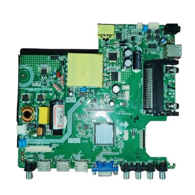 P75-3663SV6.1 Three In One TV Host, Board Testing, Good Physical Photos 35-44v 600ma 65w Or 52-81v 550ma(62-82V)