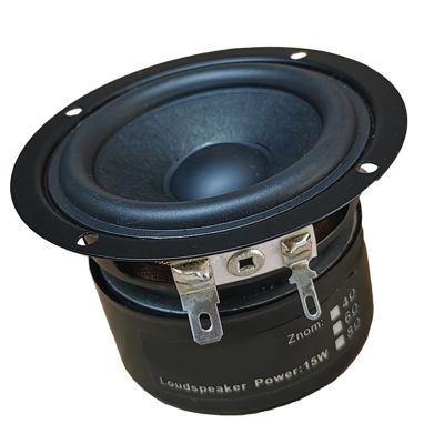 Yunyaobrand 2.5Inch Full Frequency Horn 4Ohm 15W Subwoofer Loudspeaker for Home Amplifiers Auditory Projects with Dynamic Sound