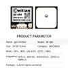 Beitian Compass QMC5883L AMP2.6/PIX4/PIXHAWK GNSS GPS GLONASS Dual Flight Control GPS Module 880 Series (BF-880) view 2