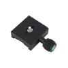 YuShaTra Metal Clamp Plate for RRS Tr Head LJ, Plate with Built in and, Fast Lo Base with Skid view 2