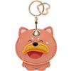 MC Fashion PU Leather Keychain Holder Compatible with AirTag, Cute Fruit-themed Animal Charm GPS Tracker Holder (Banana+Puppy) view 1
