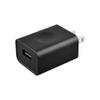 5V Micro USB Charger Power Cord Compatible with Vtech VM341, VM343, VM344 & Babysense Video Baby Monitor V24US and V24US-2&Moony Baby 55935,55935BV&LBtech Baby(Black) view 1