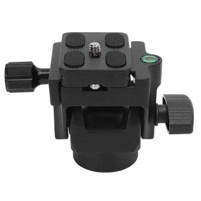 Monopod Tilt Head, Aluminum y Tr Head with Plate, Pan Tilt Head for DSLR Cs, 90 Tilt Movement for Birdwatching Photography, Includes 1/4 Inch S Mount