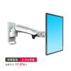 GVMUKNYE Monitor rack LCD computer monitor bracket wall-mounted rotating telescopic lift universal industrial(Black) view 4