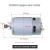1pcs RS550 9/11/12/13/14 Teeth DC Motor 10.8V/12V/14.4V/16.8V/18V/21V/25V Screwdriver Drill Motor with High Tq Gear Box(21V_13TEETH) view 4