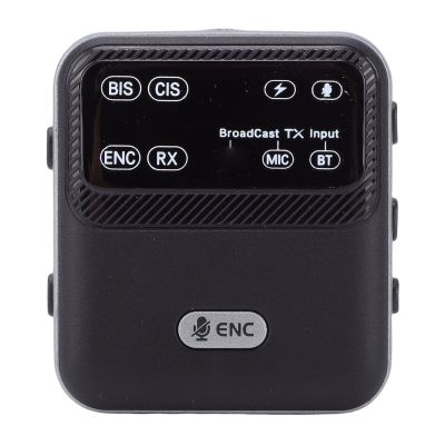 Jectse Bluetooth Receiver, Low Latency Wireless Sound Adapter, One to Many Broadcast, Transmit Receive, Multi Purpose Sound Adapter, 6.0 Chip