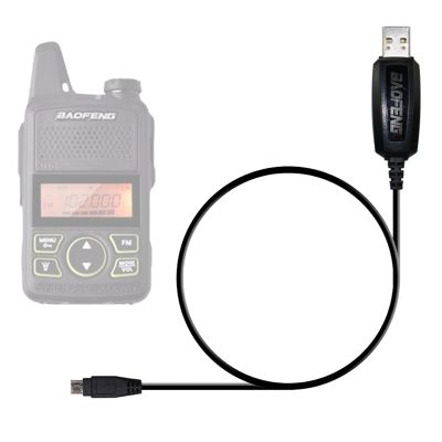 NXGCKQIK USB Programming Cable Driver CD for BF-T1 and BFT1 Mini Walkie Talkie Mobile Radio Consumer Electronics