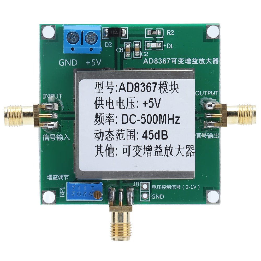 Variable Gain Amplifier Module High Performance 500MHZ 45dB AD8367 DC 5V PCB Industrial Accessories for RF Communication Systems