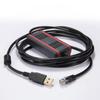 D2-DSCBL-USB is a Direct Logic Click Programming Cable for PLCs, Supporting USB-RJ12 FTDI Chips (FTDI-Isolated Type). view 1