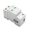 AC SPD 2P 20KA~40KA 420V Solar PV Surge Protector Din Rail Mounting Protective Low-Voltage Arrester Device view 3