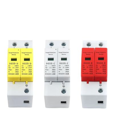 2P AC SPD Din Rail Surge Protector Protective Low-Voltage Arrester Device Home Lightning Protection 10-20KA 20-40KA 30-60KA 1P+N(30-60KA)