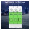 1PCS 1000V DC Surge Protective Device (SPD) 2P 3P 20KA-40KA Voltage Protector and Lightning Arrester for PV Systems(3P) view 2