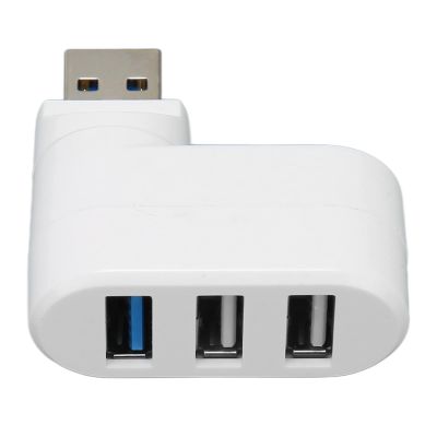 ciciglow 90 Degree Rotatable USB Hub, Portable Data Hub USB3.0x1, USB2.0x2, Supports Hot Plugging 3 Port USB 3.0 for Laptop PC Computer (White)