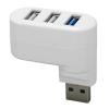 ciciglow 90 Degree Rotatable USB Hub, Portable Data Hub USB3.0x1, USB2.0x2, Supports Hot Plugging 3 Port USB 3.0 for Laptop PC Computer (White) view 2
