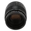 ciciglow 35mm 2/3 Manual Focus Lens F1.7 Large Aperture Fixed Focus Telecine Lens for C Mount Mirrorless Camera (Black) view 1