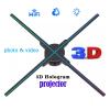 52cm 3D Hologram Fan Projector, HD LED Holographic Player, Advertising Display Machine, WiFi APP Remote Control For Shopping Mall for Business view 2