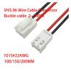 BHUPWZE 5PCS/LOT JST VH3.96 VH 3.96mm Female Housing Plug Wire Cable Single Connector 2 4 5 6 7 8 9 10Pin 22AWG 100/150/200MM(3PIN 5PCS,15cm) view 2