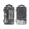 120 In 1 DIY Multi Function Disassembly ir Kit, PhComputer Game Tool Kit with 98 Bits, ESD Ts, for view 2