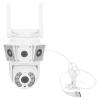 Cuifati Outdoor Security Camera S, Home Security Camera Human Detection Support 128G Memory App Connection 2MP for Supermarkets (US Plug) view 1