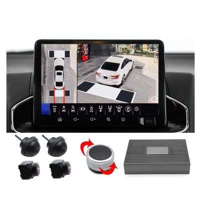 1080P All Around View 360 Degree Bird 3D Camera Car Surround Panoramic System Circular Review DVR Recorder Monitoring