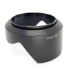 SH132 Lens Hood Replace ALC-SH132 Sunshade for Sony FE 28-70mm F3.5-5.6 OSS, 28-70 mm Excellent view 3