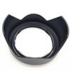 SH132 Lens Hood Replace ALC-SH132 Sunshade for Sony FE 28-70mm F3.5-5.6 OSS, 28-70 mm Excellent view 4