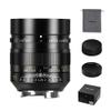 7artisans 75mm F1.25 Mark II Manual Focus Prime Lens Compatible for Leica M-Mount Cameras Like Leica M-M Leica M240 M3 M6 M7 M8 M9 M9p M10 view 1