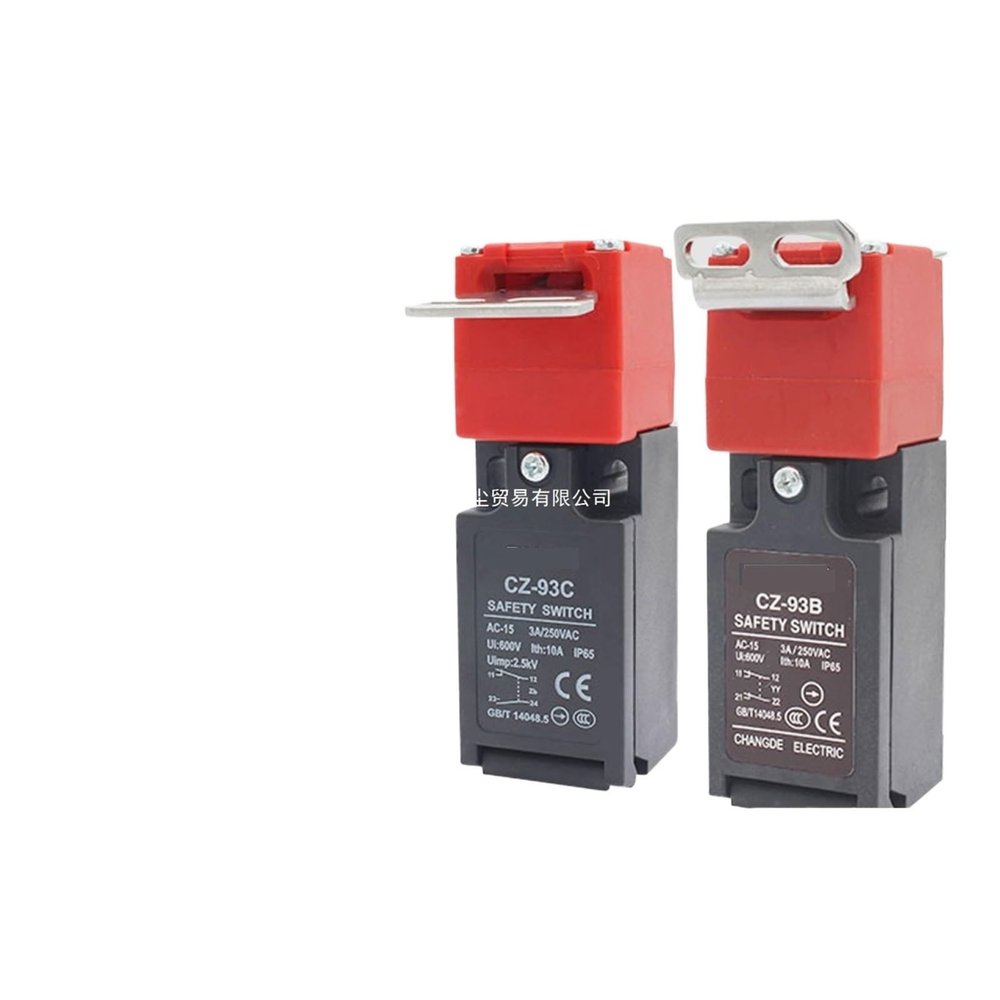 CZ93 Limit Switch for Vertical Safety Doors - Miniature Vertical Limit Switch with Pin-Type Power-Off Key Lock(CZ-93B+K3)