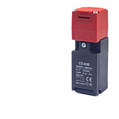 CZ93 Limit Switch for Vertical Safety Doors - Miniature Vertical Limit Switch with Pin-Type Power-Off Key Lock(CZ-93B )
