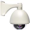 CATHWEIR Professional PTZ Dome Security Camera, High Speed Surveillance Camera with Wall Mount, White view 1