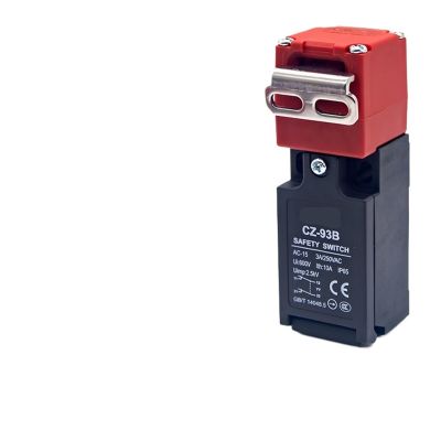 Safety Door Switch CZ-93C/93B-K2/K1 Door Limit Key Latch Industrial Power Lock(CZ-93B K2)