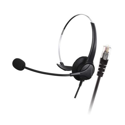 RSHuiOUXX Professional RJ9 Headsets with Two Noise Cancelling Technology and 330 Rotatable Ear Cushions for Call Centers