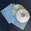 Yaregelun Blue Dual-Sided CD/DVD Storage Slot Bag for 100 Pcs, Scratch- and Dust-Proof Media Collection Kit view 2