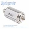 Yaregelun Satellite Antenna Arrester 5-2150MHz Coaxial TV Lighting Protection Device Protector view 4