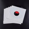 Yaregelun LP Album Cover for Vinyl Record Sleeves-10pcs Protective Composite Paper Storage Bags for Vinyl Records C view 2