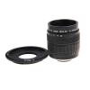 Compatible for Sony E Nex-6 Nex-7 Nex-5R A3500 A6300 A6100 A6400 A6500 A5100 35mm F1.7 CCTV Lens with C-Mount and Macro Ring view 1