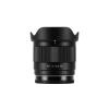 Compatible for Sony E 14mm F4.0 Full Frame Auto Focus Wide Angle Lens Z Mount Mirrorless Cameras(E-Mount(FE)) view 3