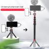 Brrnoo Aluminum Alloy Monopod, 33.5-108cm /13.2-42.5in, Universal 1/4 Screw Tripod Extension Rod view 2