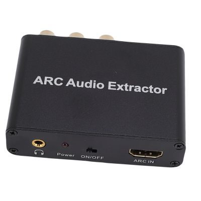 Bewinner ARC Adapter, High Performance Sound Amplifier with Automatic Signal Mute for TV, Supports Multiple Sound Output Interfaces 192KHz, Aluminum Alloy