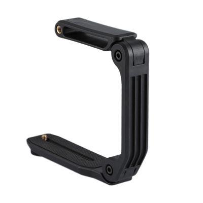 BESPORTBLE Practical U-Shaped Video Rig Camera Rack Handheld Phone Bracket with Screw Stable DSLR and Camcorder Mount Compatible with External Mic and LED Lights Black