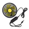 VBESTLIFE Car Fan USB Powered for Air Vent Mounted, 360 Rotatable, Portable Cooling Clip Fans That Blow Cold Air, for Vehicle, Van, Truck, SUV, RV view 1