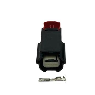 1/5/10/20/50 Sets 3 Pin 31403-3700 31403-3110 Electric Plastic Housing Connector PDC Parking Plug for(Yellow)