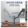 KUYBTU Computer Rotating Lifting Bracket Cantilever Extension Arm 79 Cm 27 Inches-Gray and Black view 4
