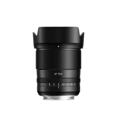 Compatible for Sony E 75mm F2 Full Frame Auto Focus Prime Lens X Z FE Z6II ZFC Z8 Z9 A7CII A7R a7m XT50(Black,Z)