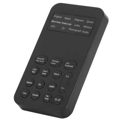 ERYUE Universal Sound Changer Sound Card with 12 Functions for Live Games, Phone Changer for Computercomputer Users